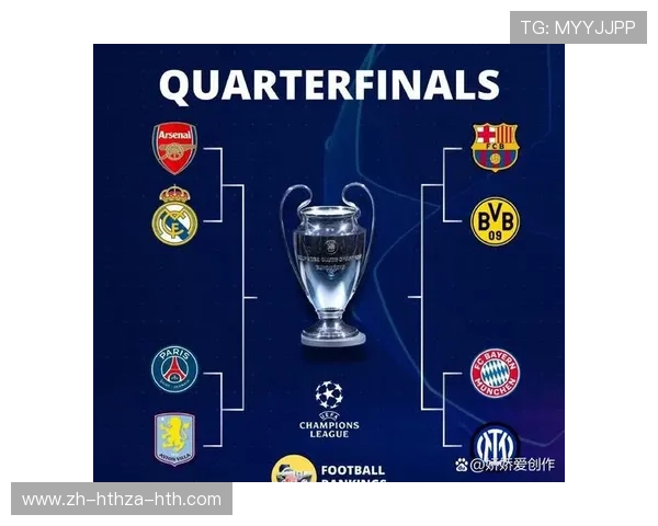 意甲各球队粤语读法大全