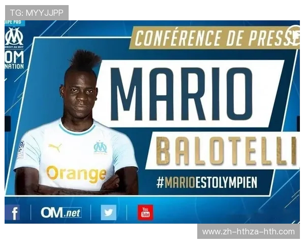 法甲赛季评估报告及未来趋势预测