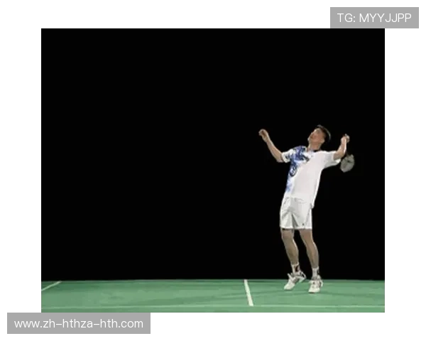 羽毛球所谓发高原球 羽毛球所谓发高原球