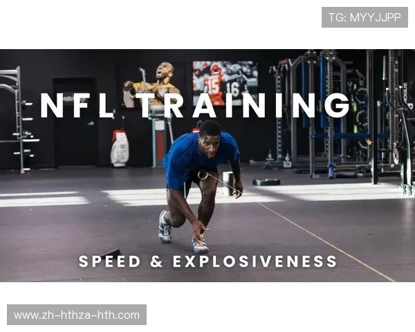 高强度训练对提升运动员速度与爆发力的作用 高强度训练对提升运动员速度与爆发力的作用