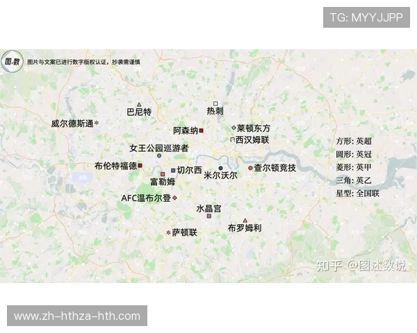 英超伦敦球队球场:伦敦的英超球队球场分布与特色 英超伦敦球队球场:伦敦的英超球队球场分布与特色